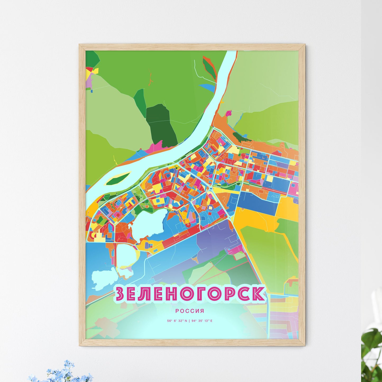 Colorful ZELENOGORSK RUSSIA Fine Art Map Crazy Colors
