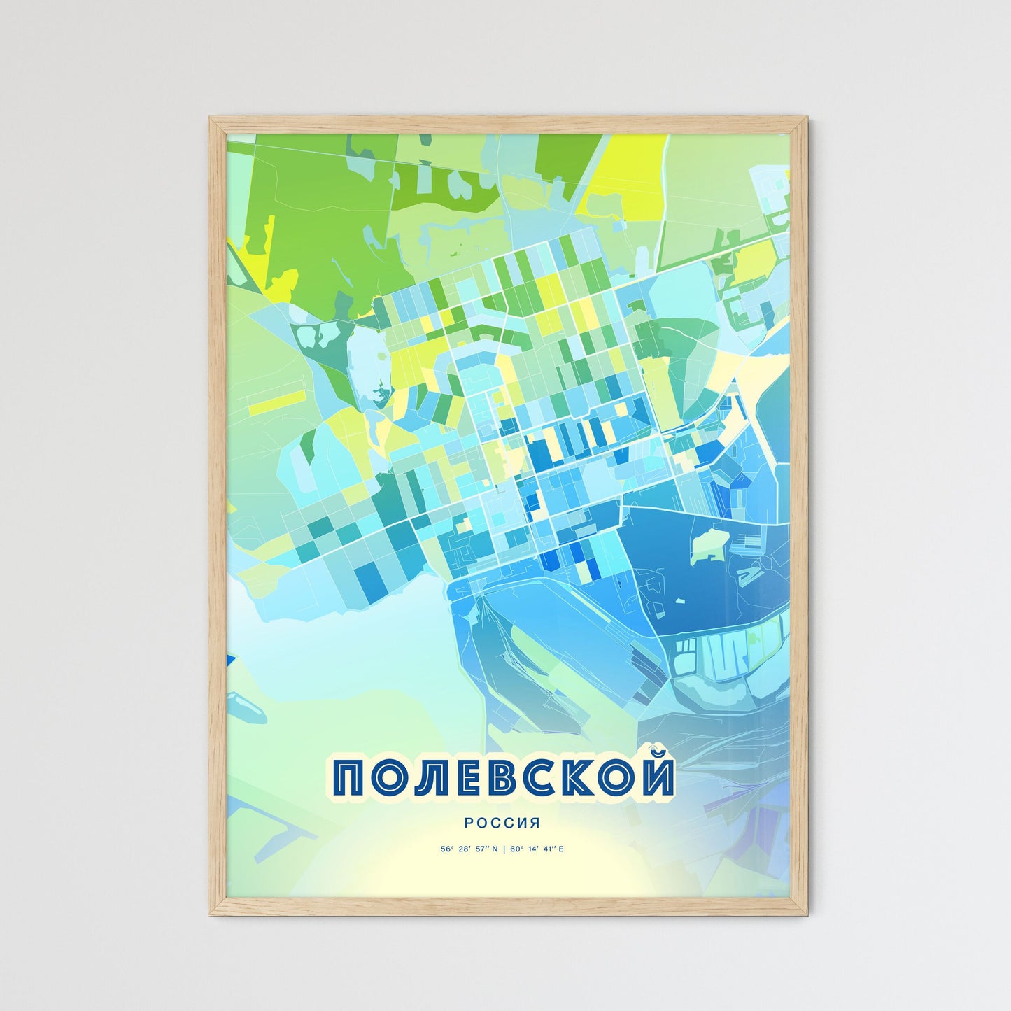 Colorful POLEVSKOY RUSSIA Fine Art Map Cool Blue