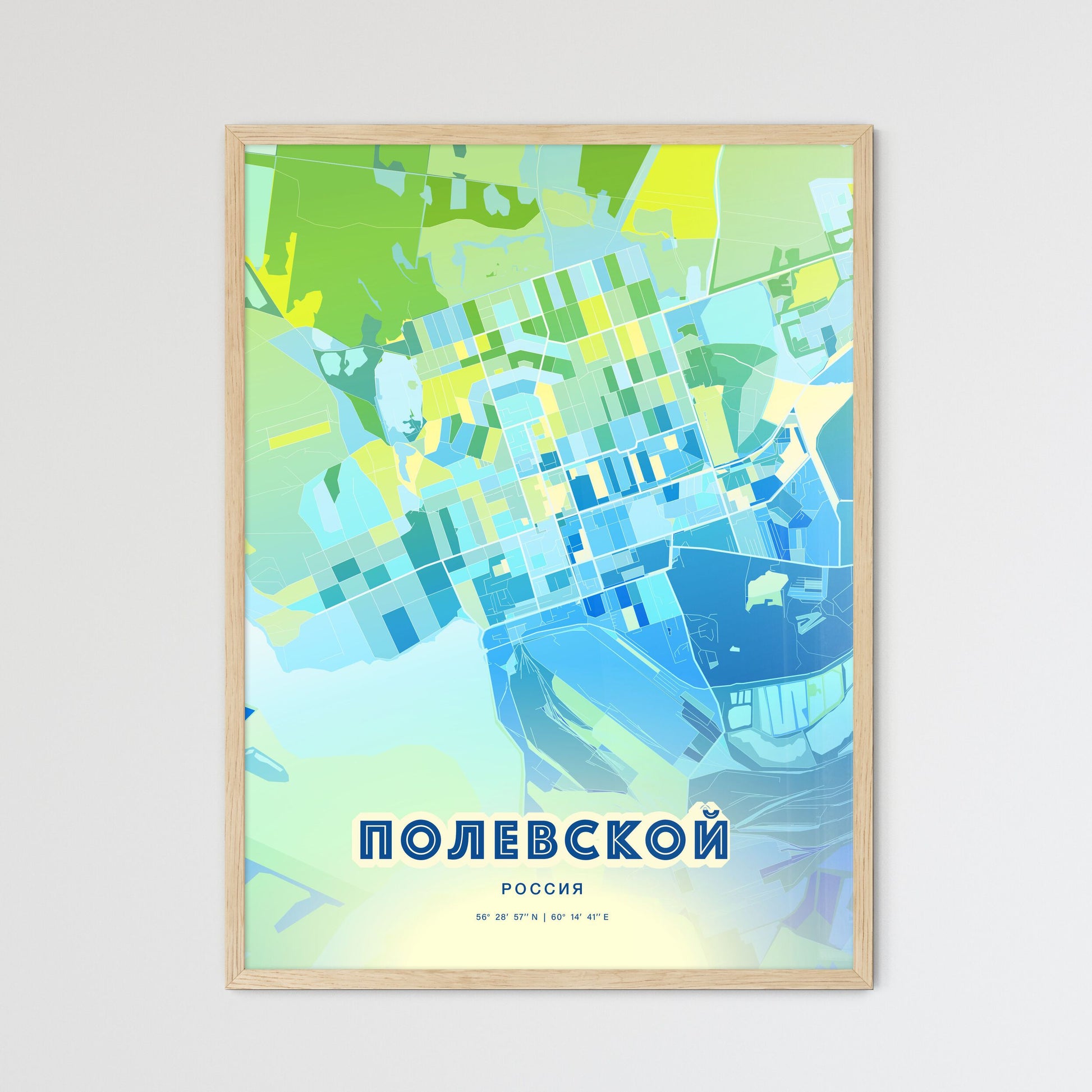 Colorful POLEVSKOY RUSSIA Fine Art Map Cool Blue