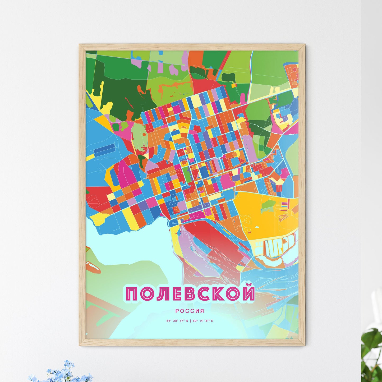Colorful POLEVSKOY RUSSIA Fine Art Map Crazy Colors