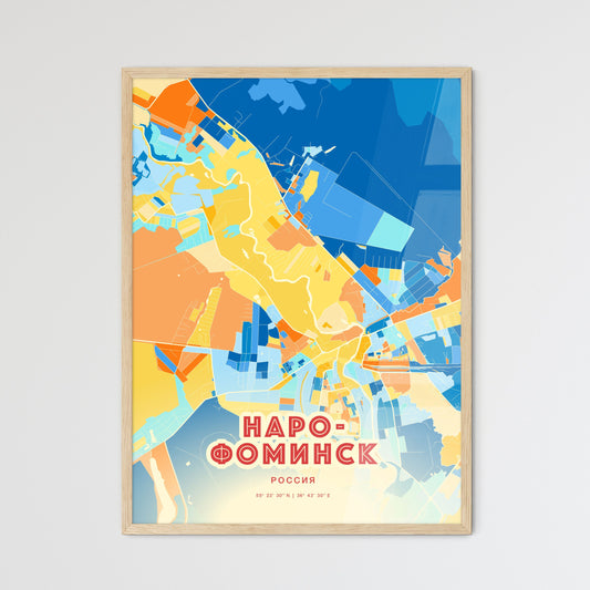 Colorful NARO-FOMINSK RUSSIA Fine Art Map Blue Orange