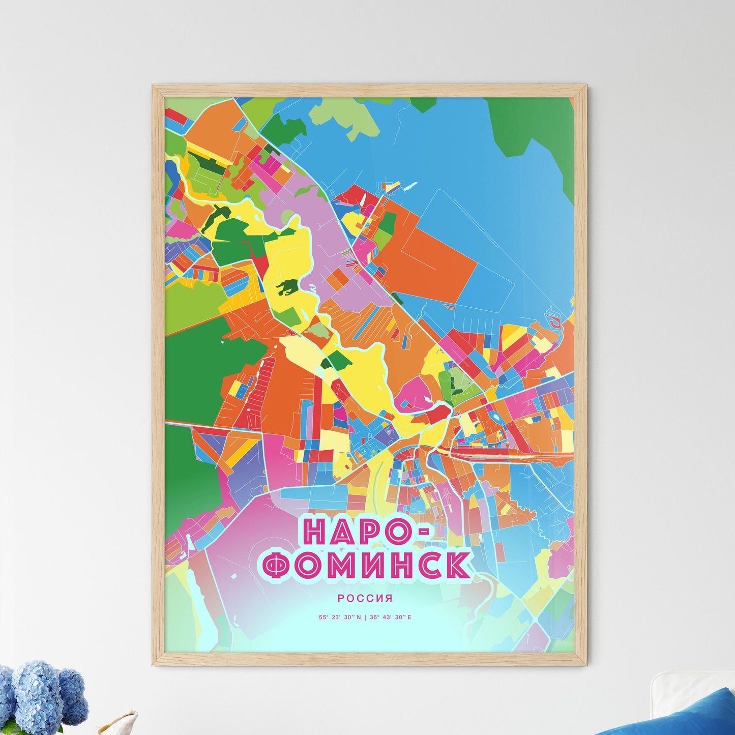 Colorful NARO-FOMINSK RUSSIA Fine Art Map Crazy Colors