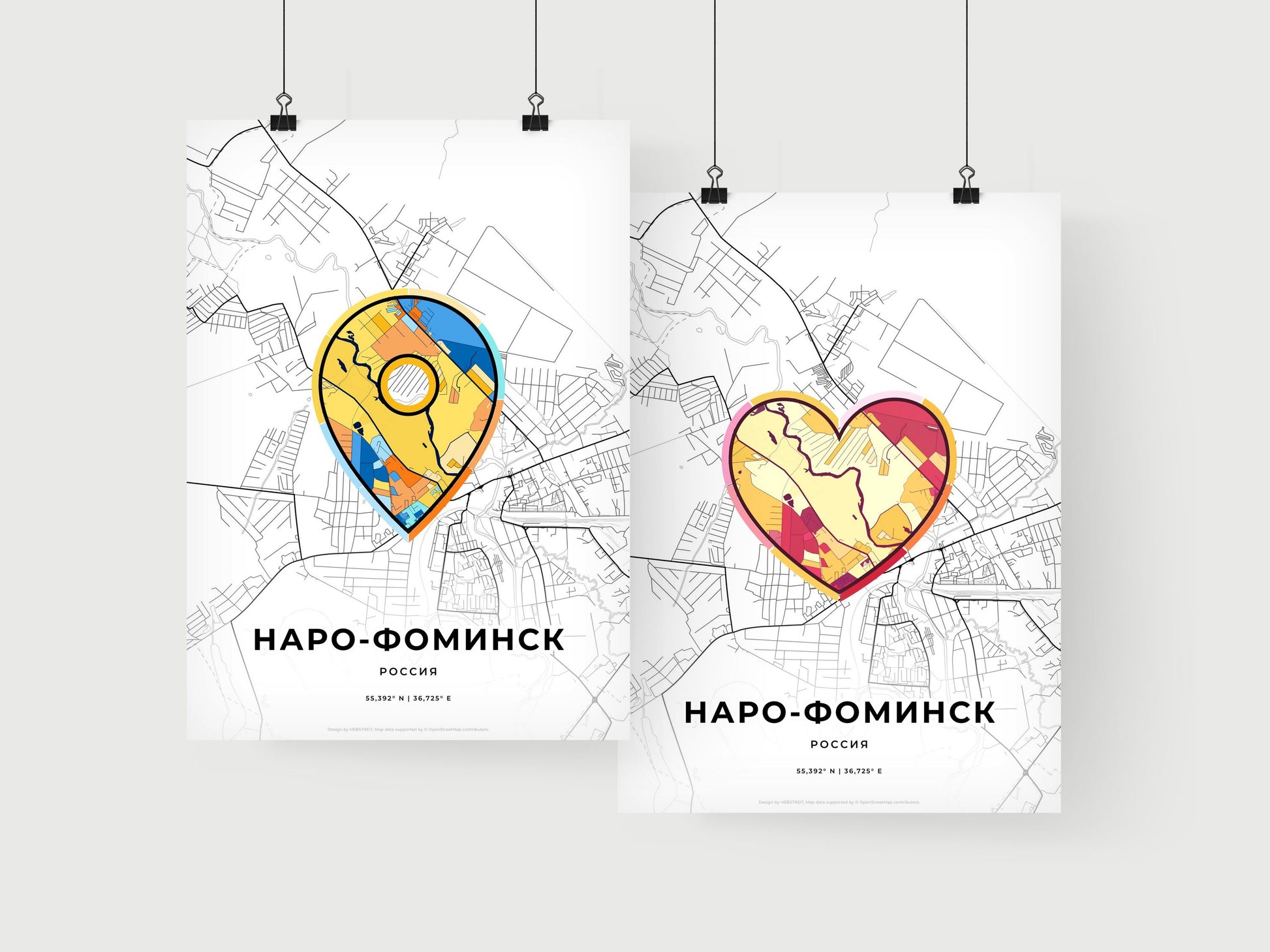 Naro-Fominsk Russia art print for couples