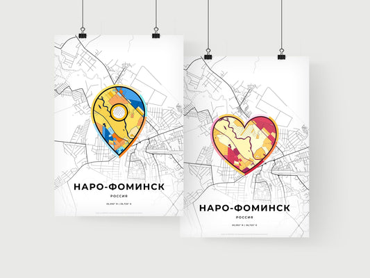 Naro-Fominsk Russia art print for couples