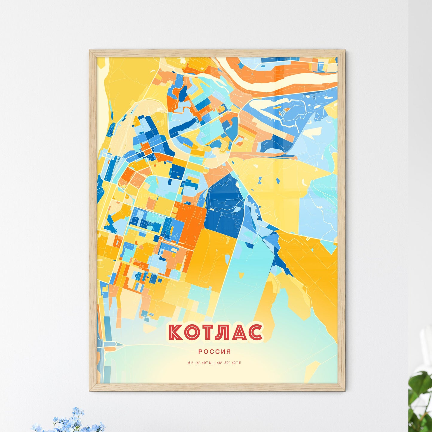 Colorful KOTLAS RUSSIA Fine Art Map Blue Orange