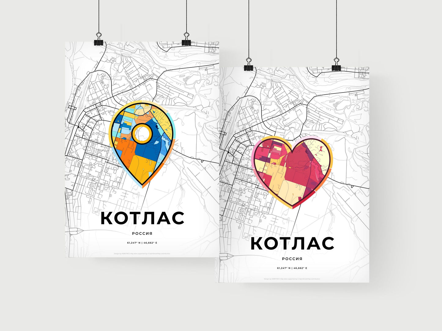 Kotlas Russia art print for couples