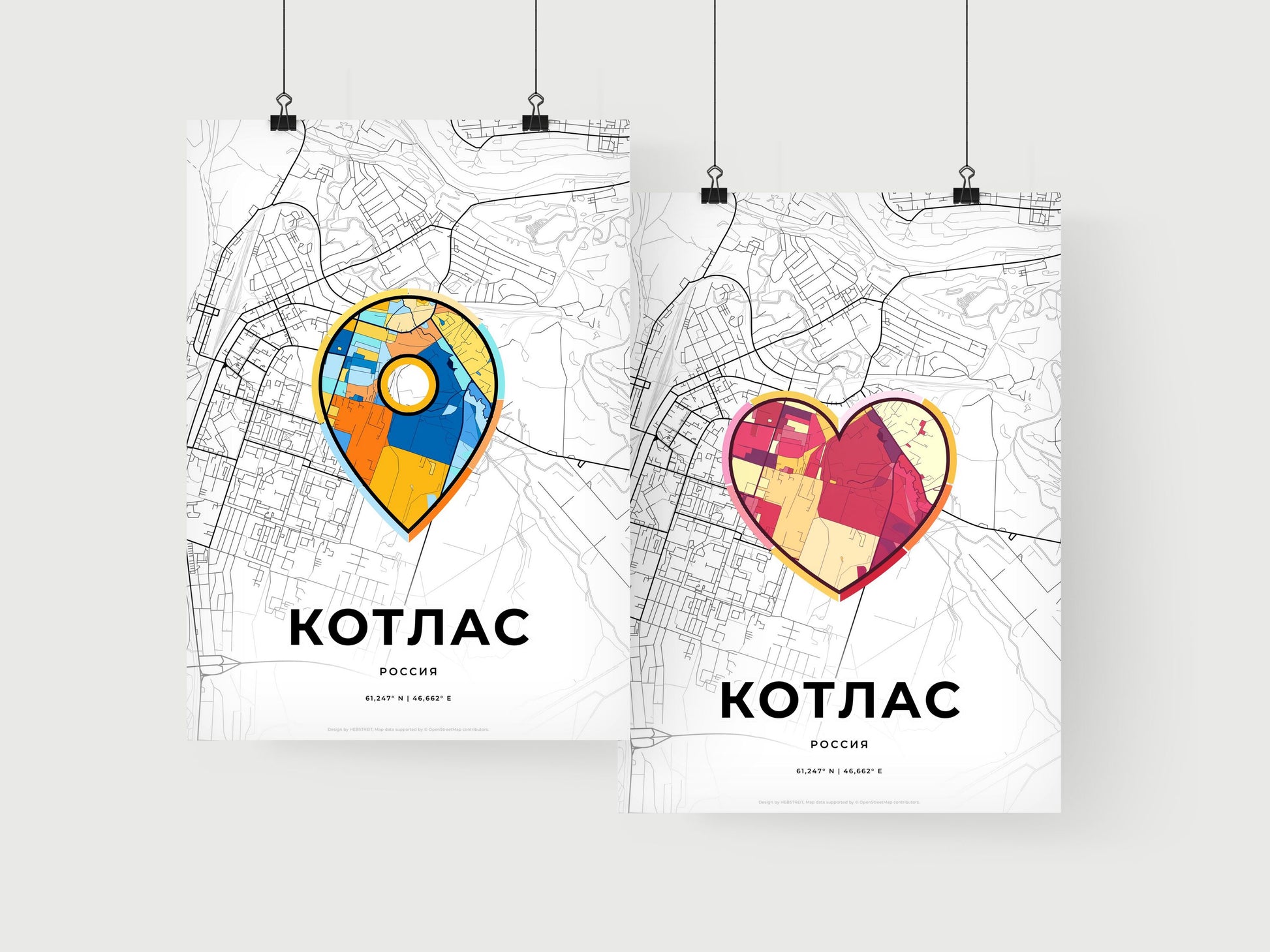 Kotlas Russia art print for couples