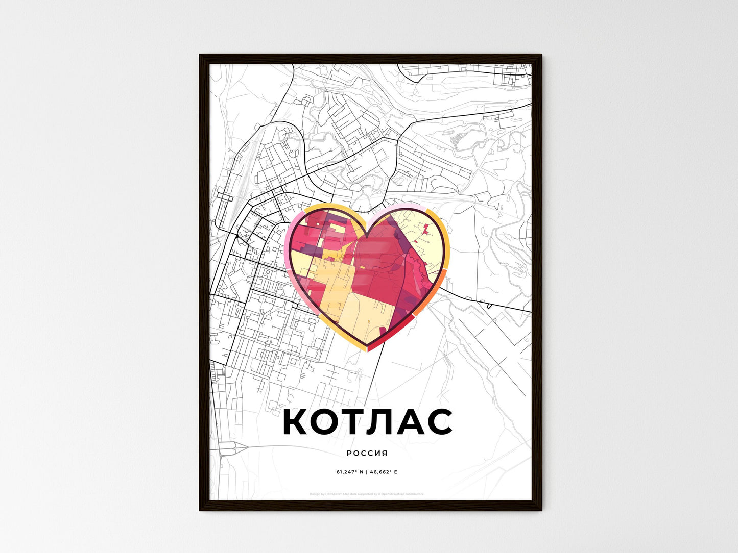 Kotlas Russia wedding art map with heart icon