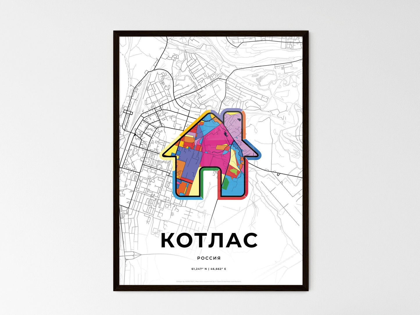 Kotlas Russia wedding art map with home icon