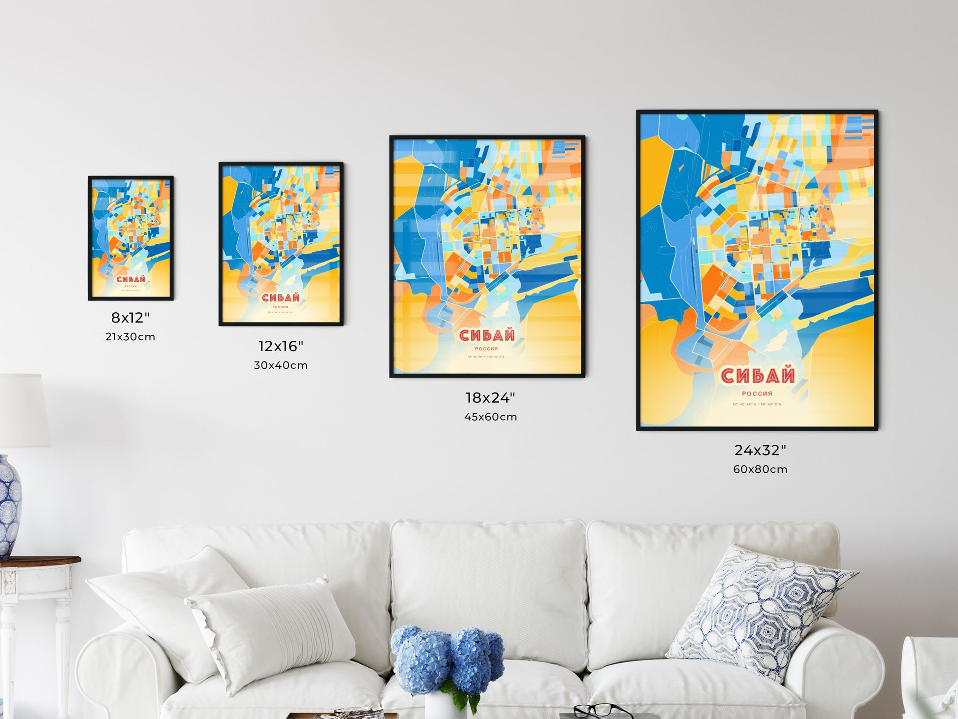 Colorful SIBAY RUSSIA Fine Art Map Blue Orange