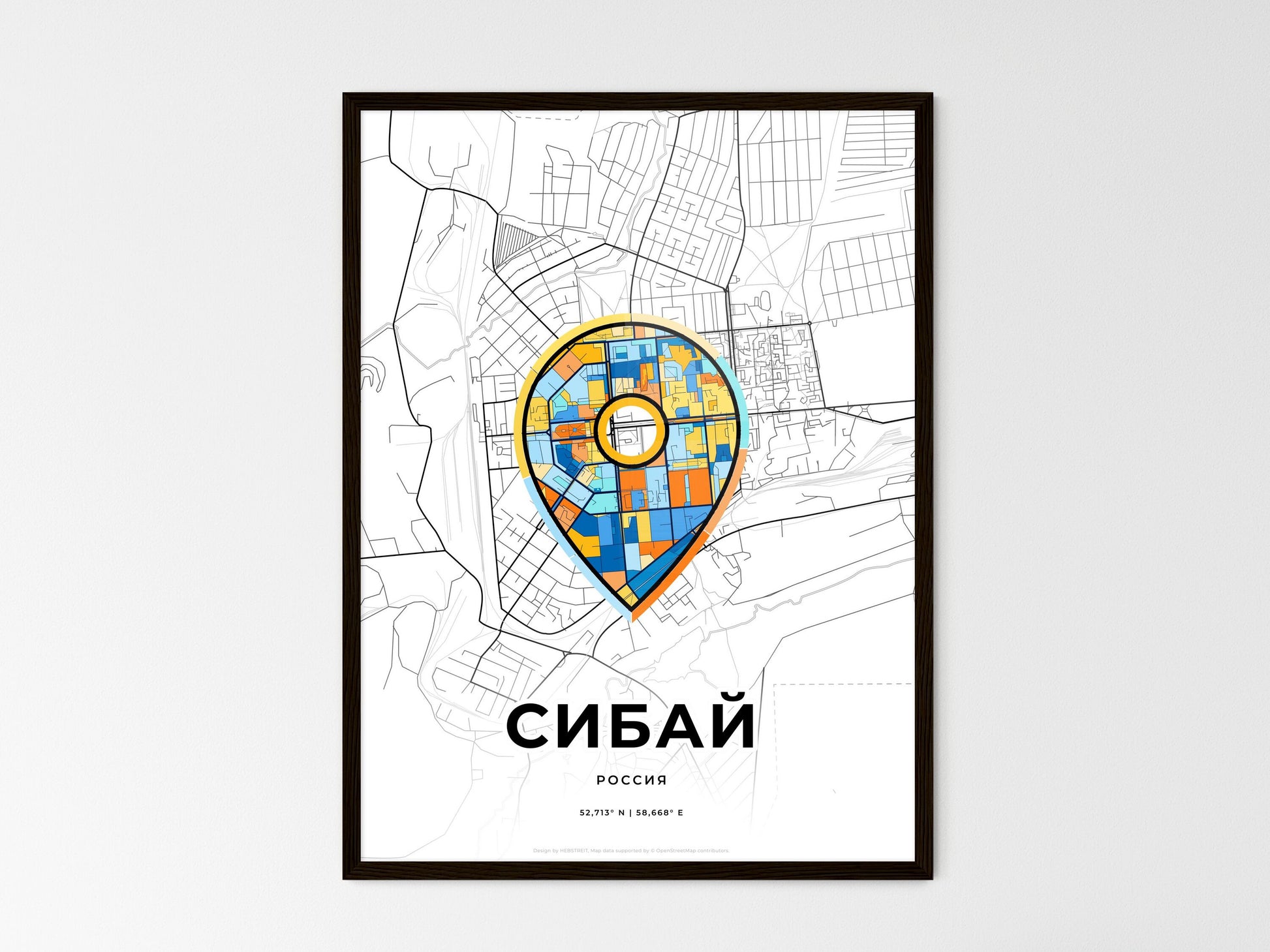 Sibay Russia wedding art map with pointer icon
