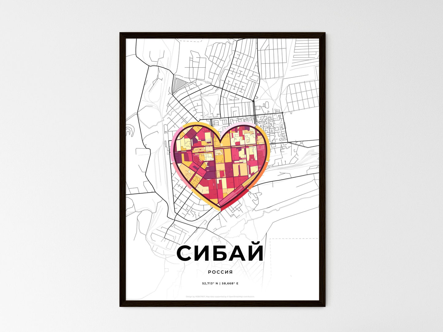 Sibay Russia wedding art map with heart icon