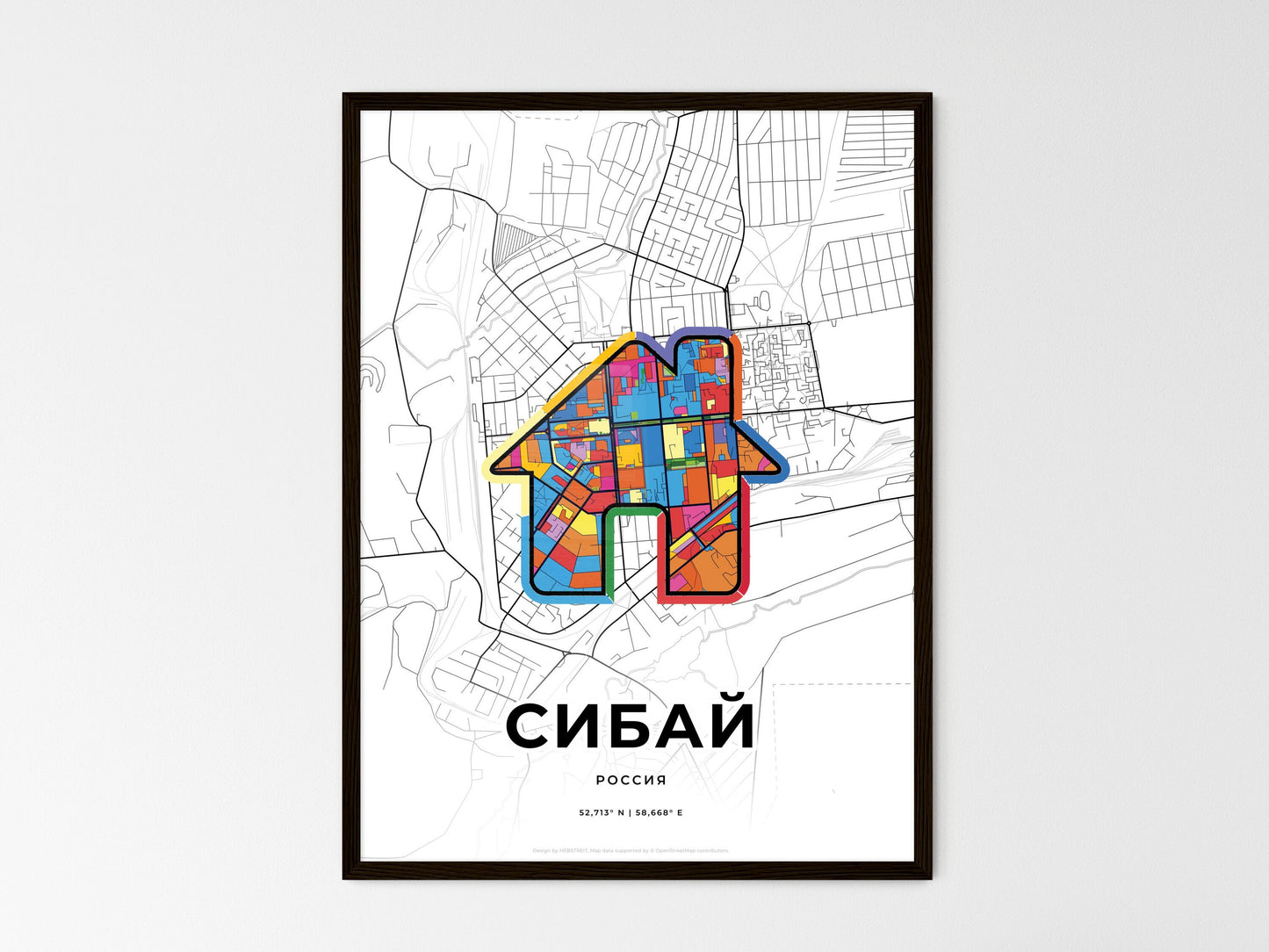 Sibay Russia wedding art map with home icon