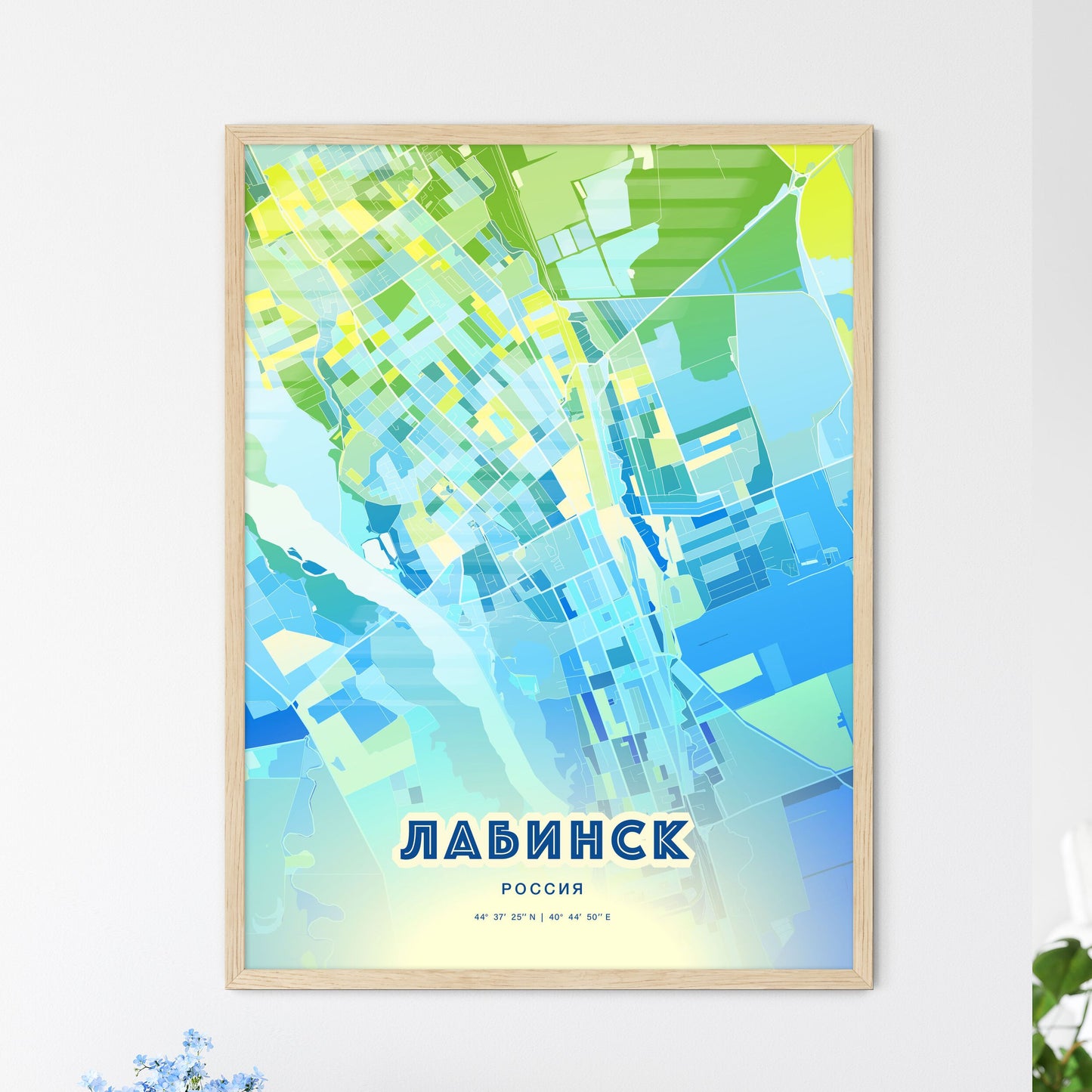 Colorful LABINSK RUSSIA Fine Art Map Cool Blue