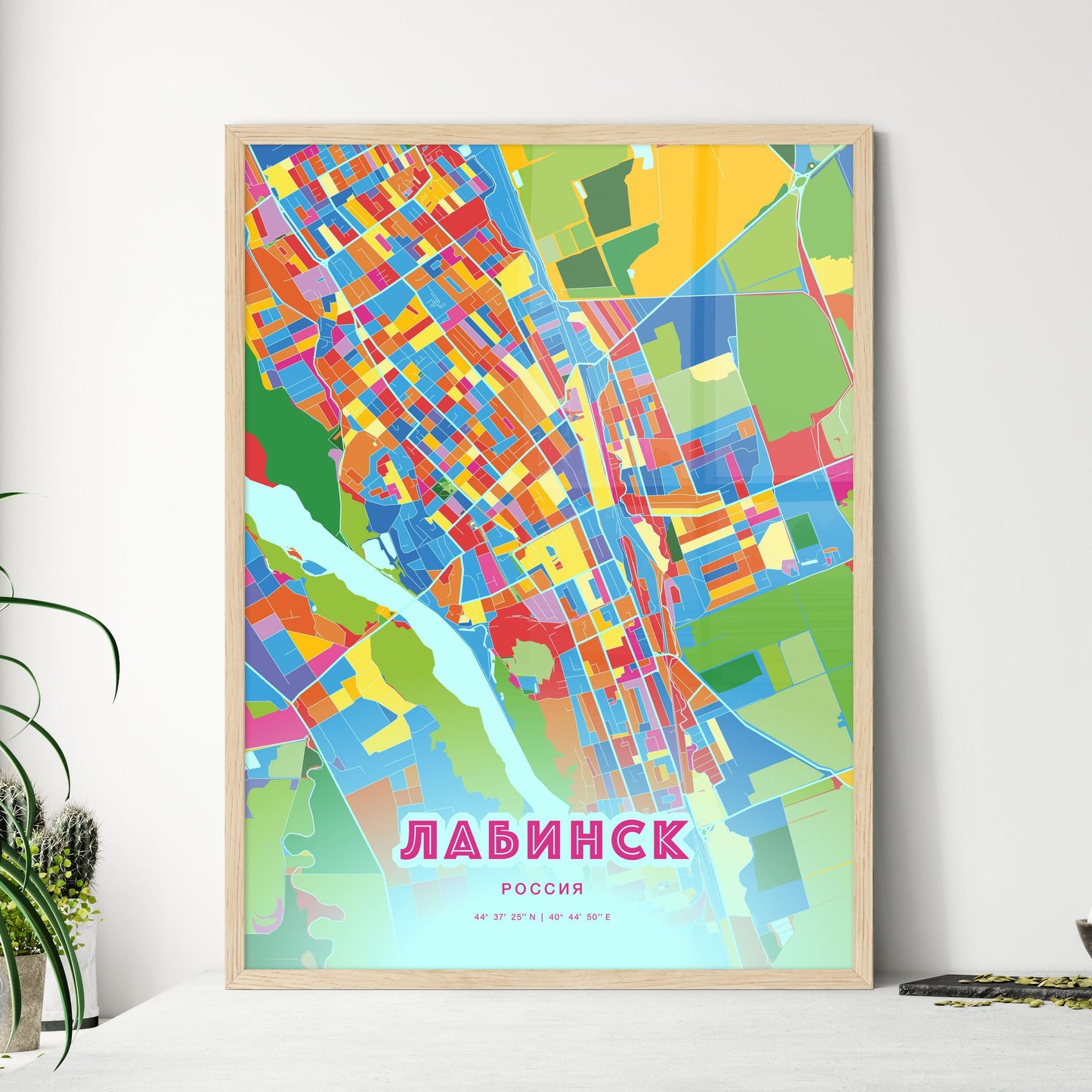 Colorful LABINSK RUSSIA Fine Art Map Crazy Colors