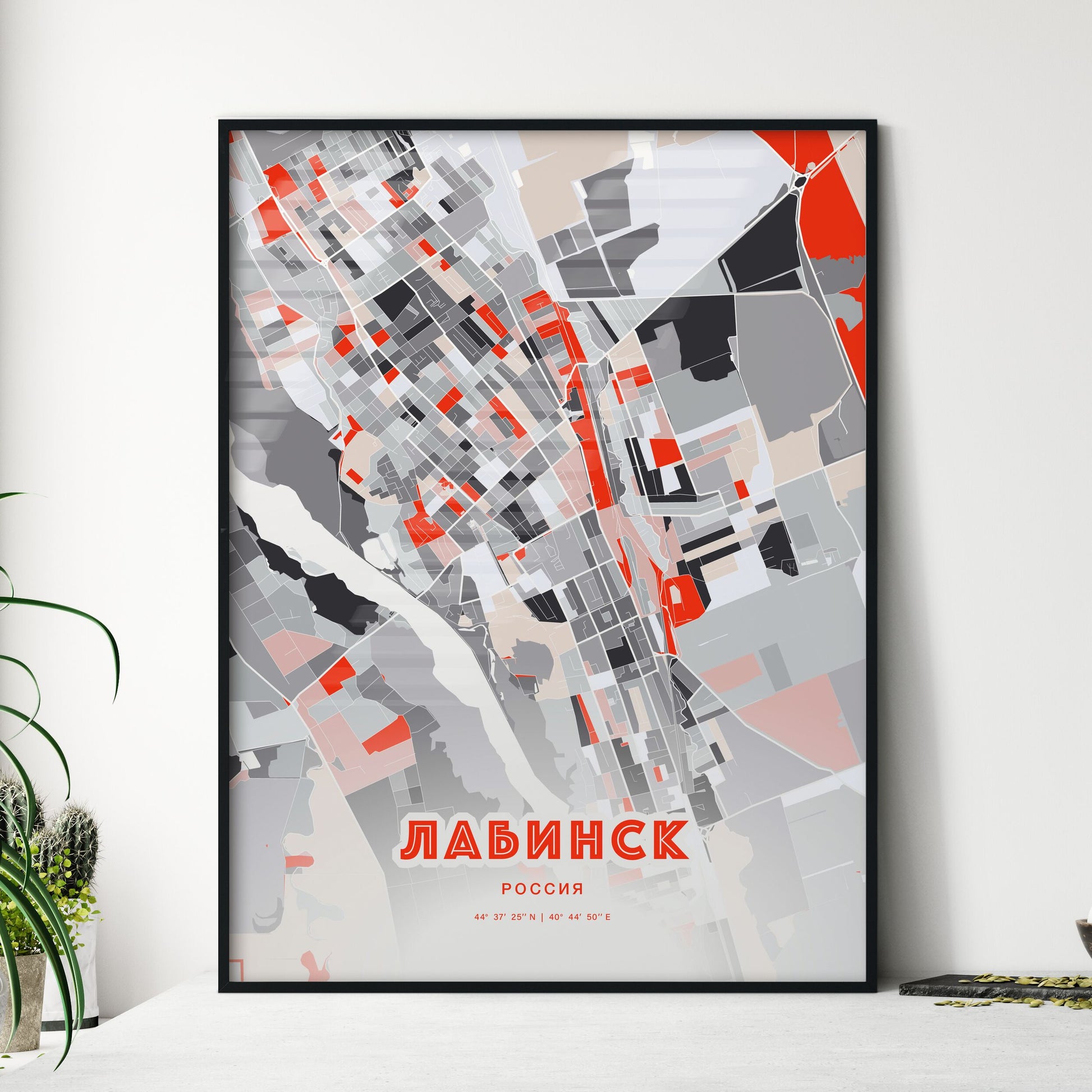 Colorful LABINSK RUSSIA Fine Art Map Modern