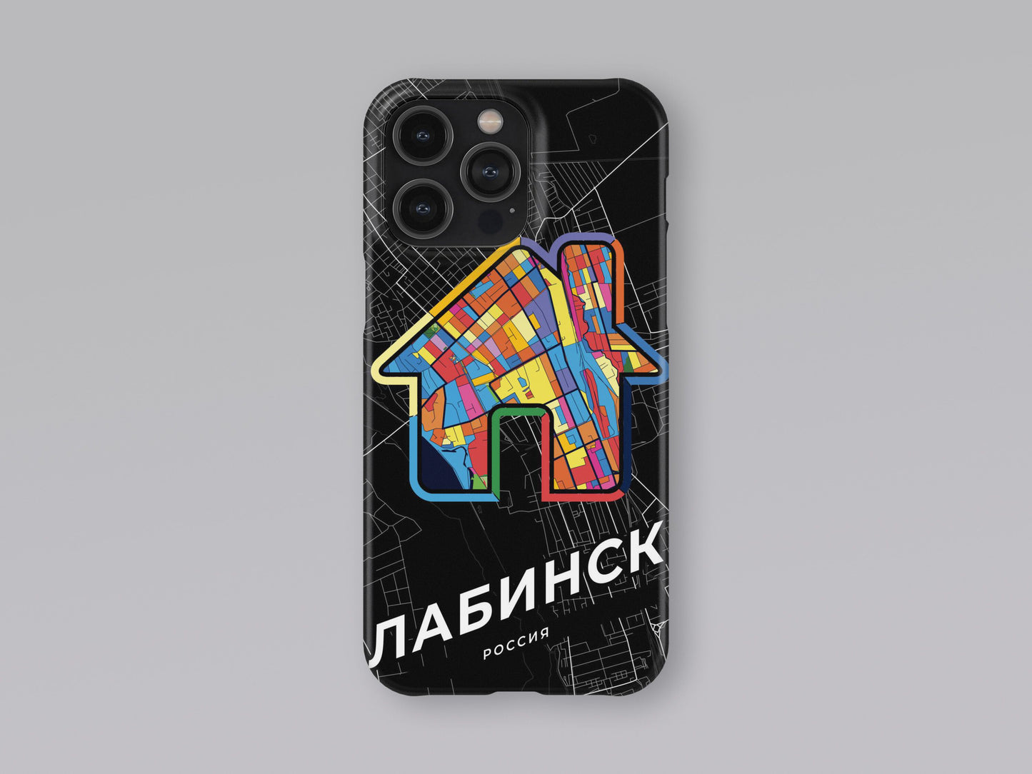 Labinsk Russia slim phone case with colorful icon. Birthday, wedding or housewarming gift. Couple match cases. 3