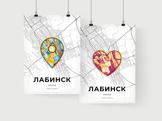 Labinsk Russia art print for couples