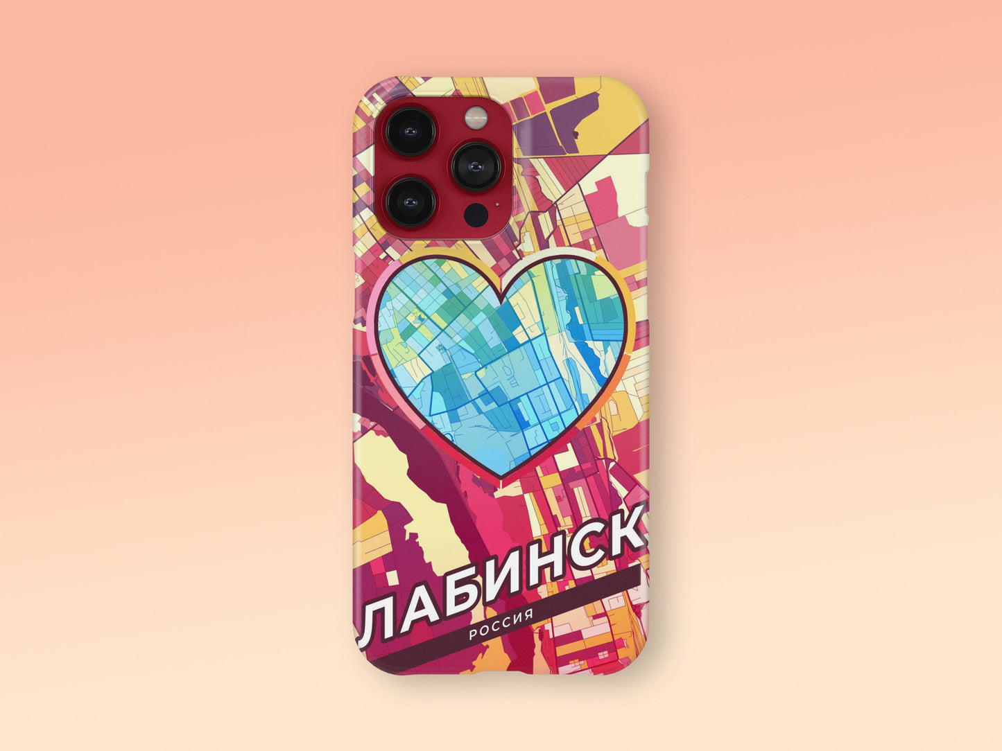 Labinsk Russia slim phone case with colorful icon. Birthday, wedding or housewarming gift. Couple match cases. 2