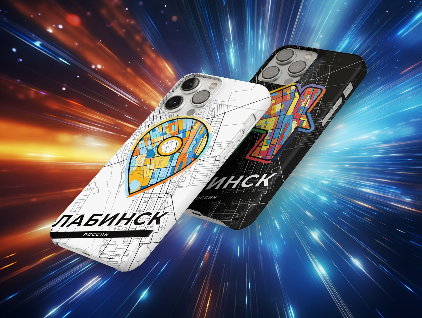 Labinsk Russia slim phone case with colorful icon. Birthday, wedding or housewarming gift. Couple match cases.