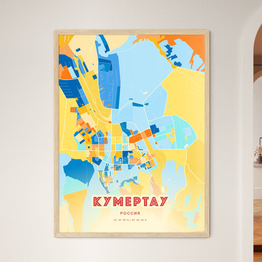 Colorful KUMERTAU RUSSIA Fine Art Map Blue Orange