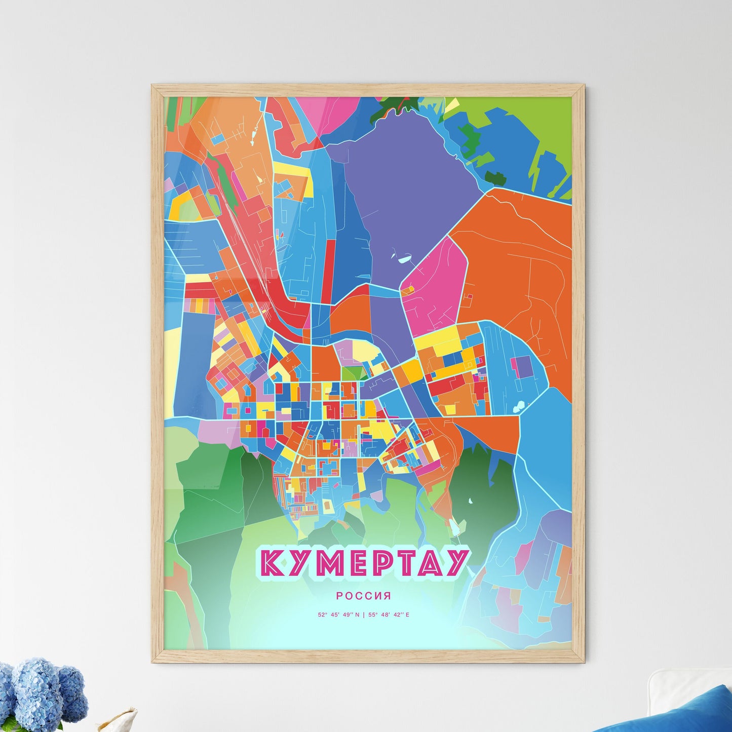Colorful KUMERTAU RUSSIA Fine Art Map Crazy Colors