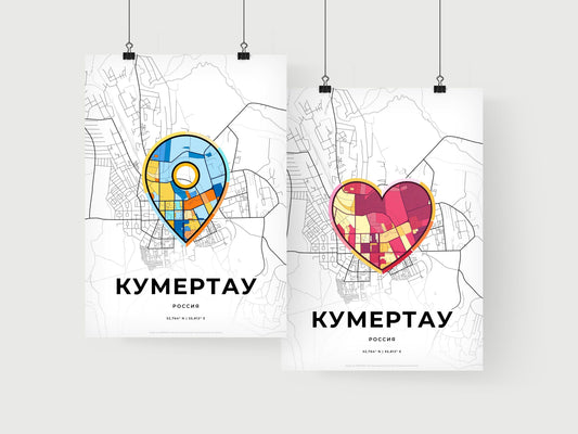Kumertau Russia art print for couples