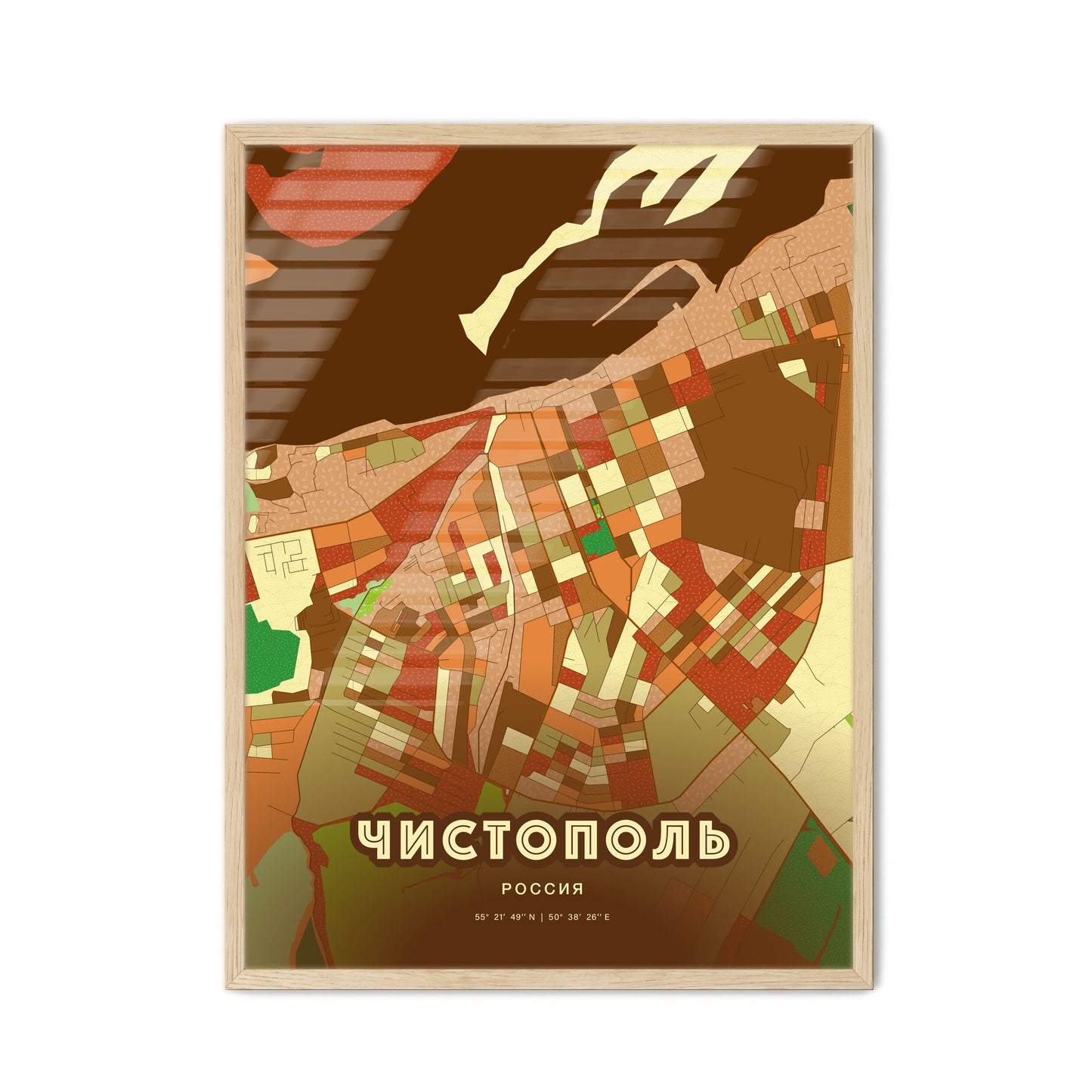 Colorful CHISTOPOL RUSSIA Fine Art Map Farmhouse