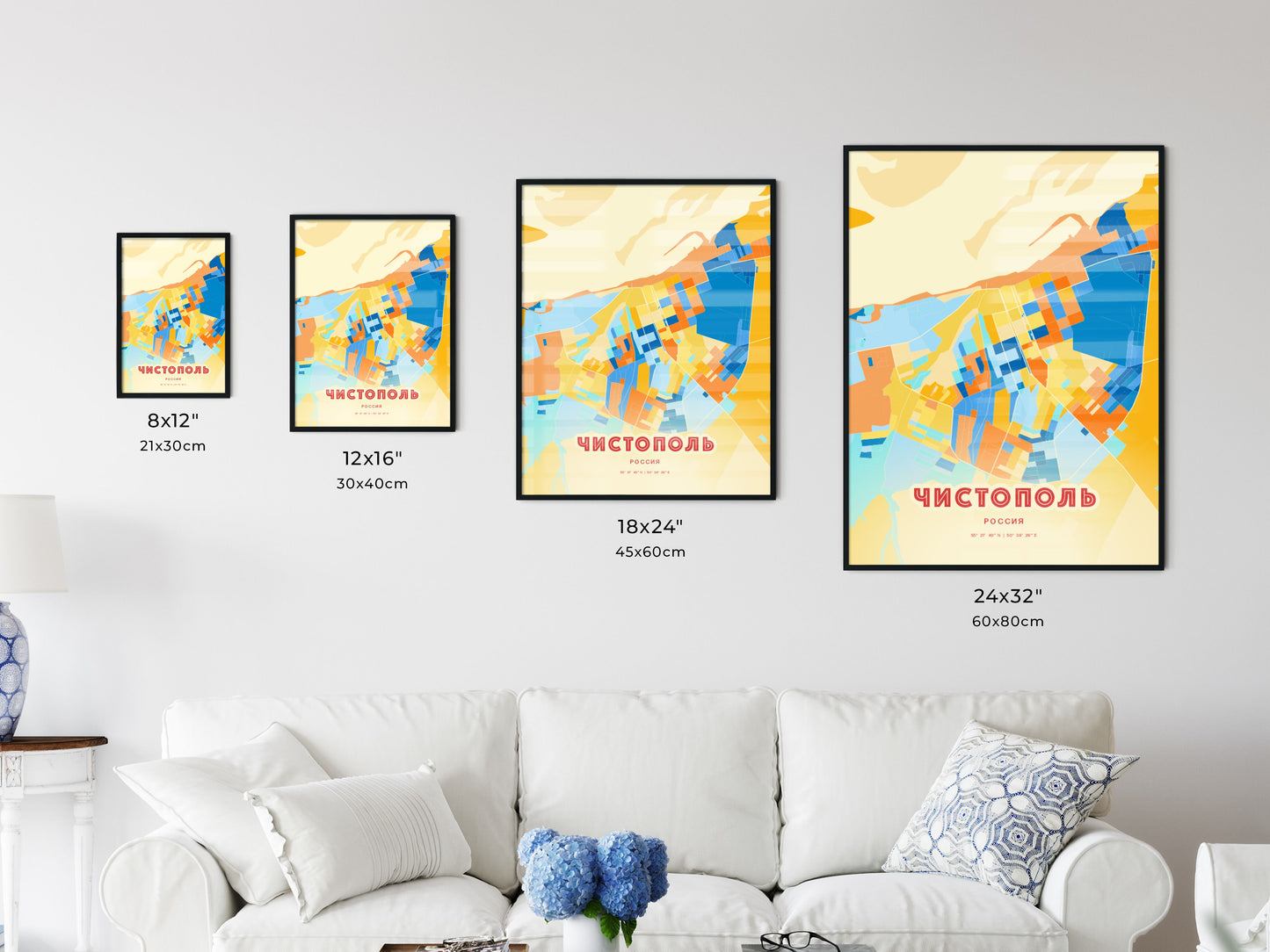 Colorful CHISTOPOL RUSSIA Fine Art Map Blue Orange