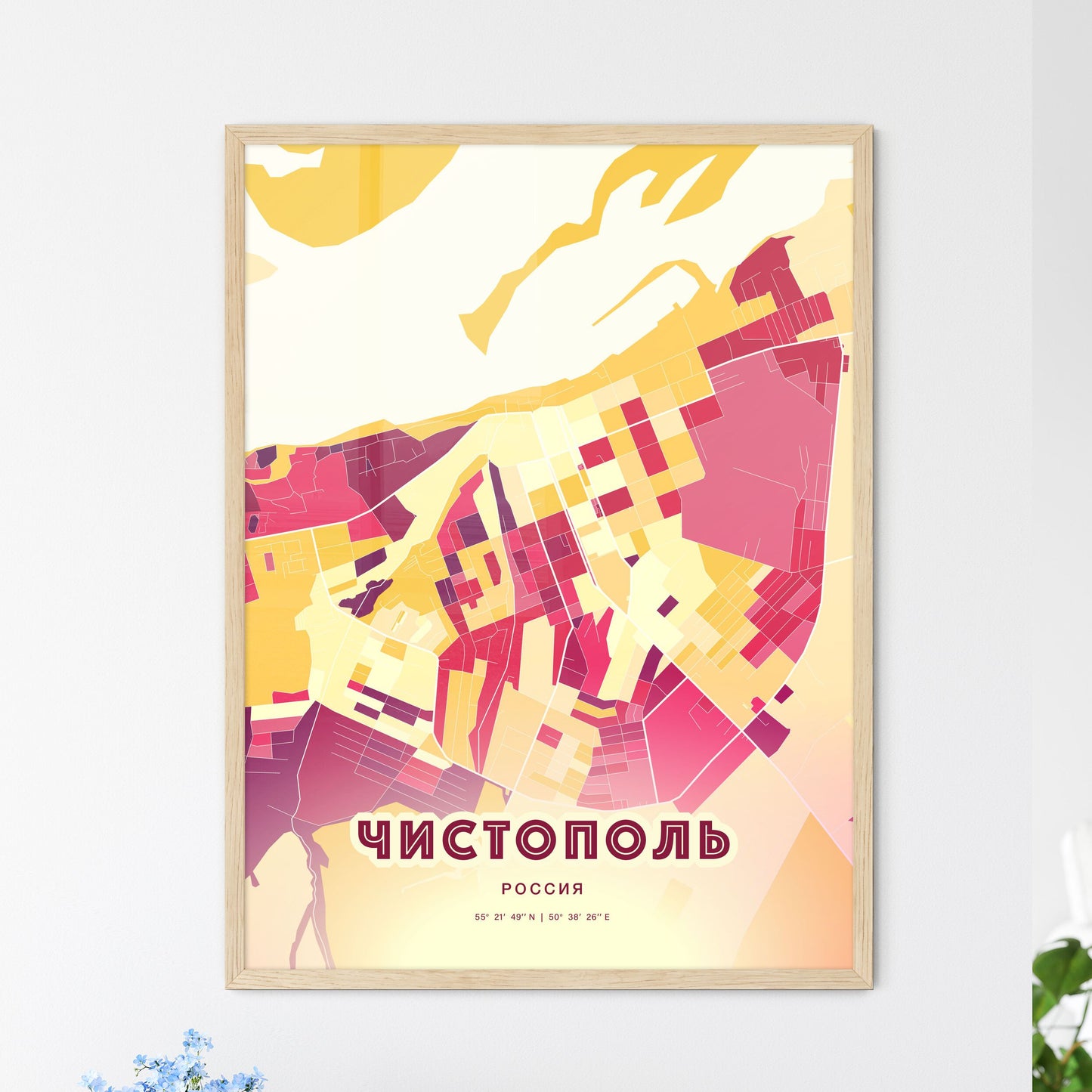 Colorful CHISTOPOL RUSSIA Fine Art Map Hot Red