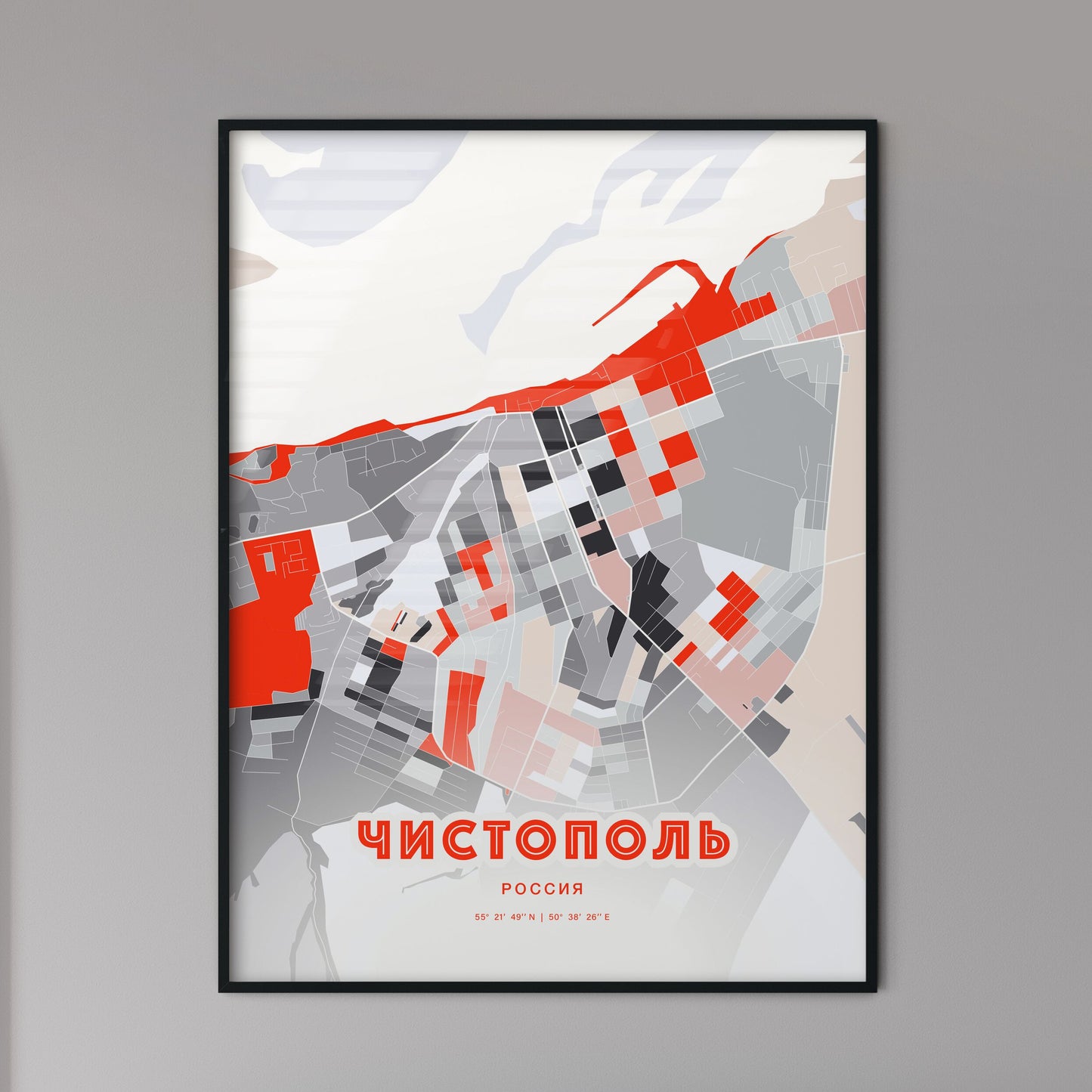 Colorful CHISTOPOL RUSSIA Fine Art Map Modern