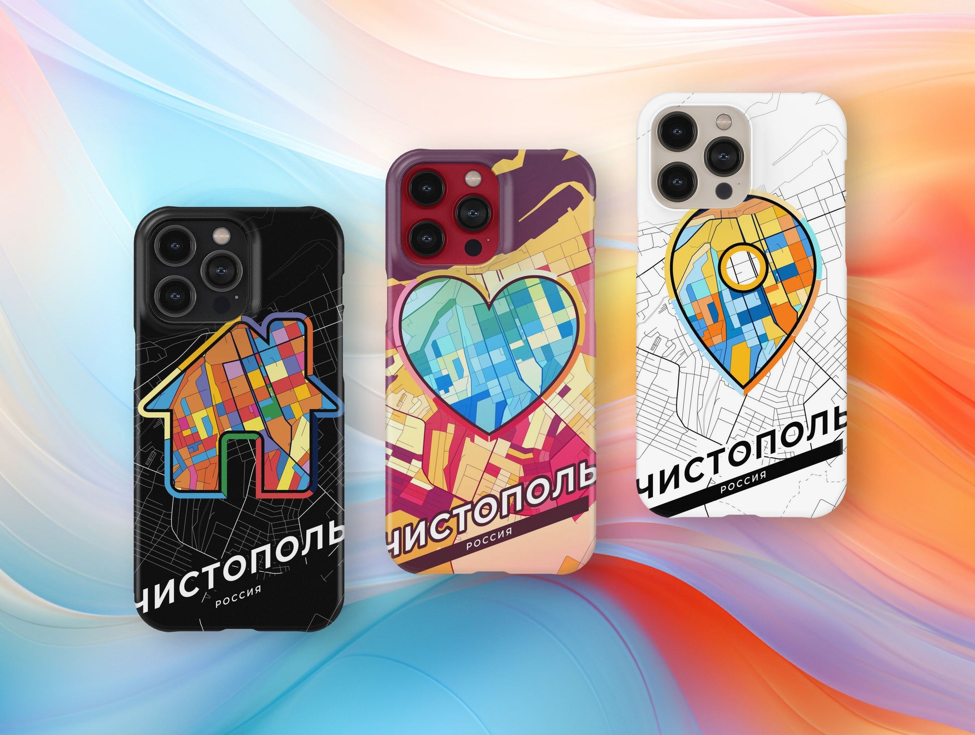 Chistopol Russia slim phone case with colorful icon. Birthday, wedding or housewarming gift. Couple match cases.