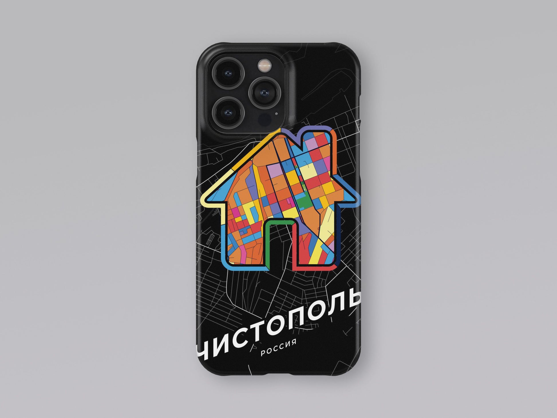 Chistopol Russia slim phone case with colorful icon. Birthday, wedding or housewarming gift. Couple match cases. 3