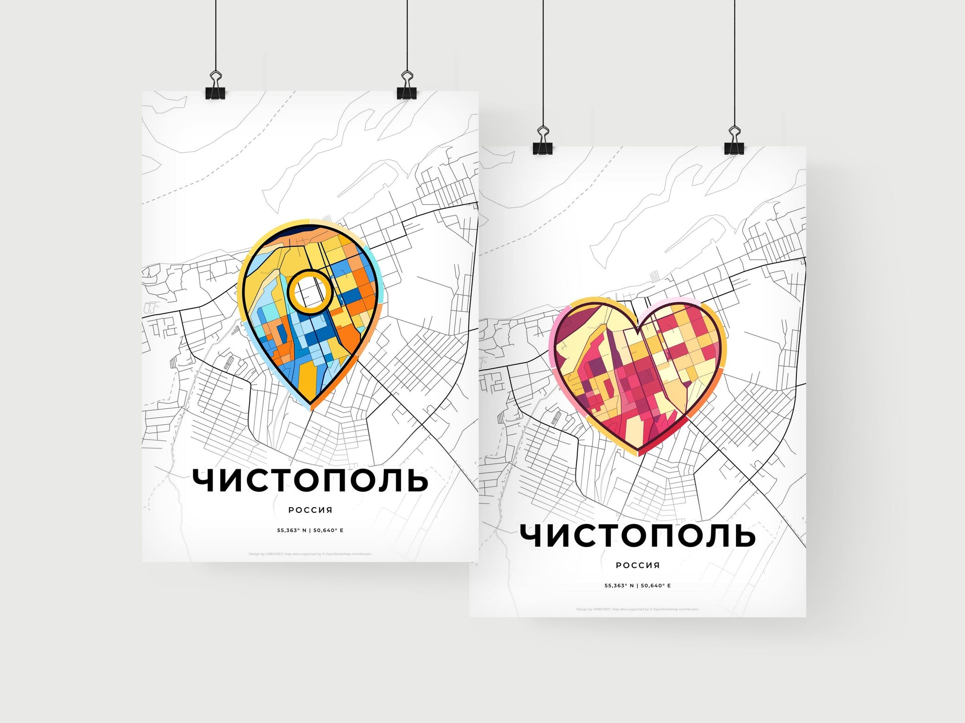 Chistopol Russia art print for couples