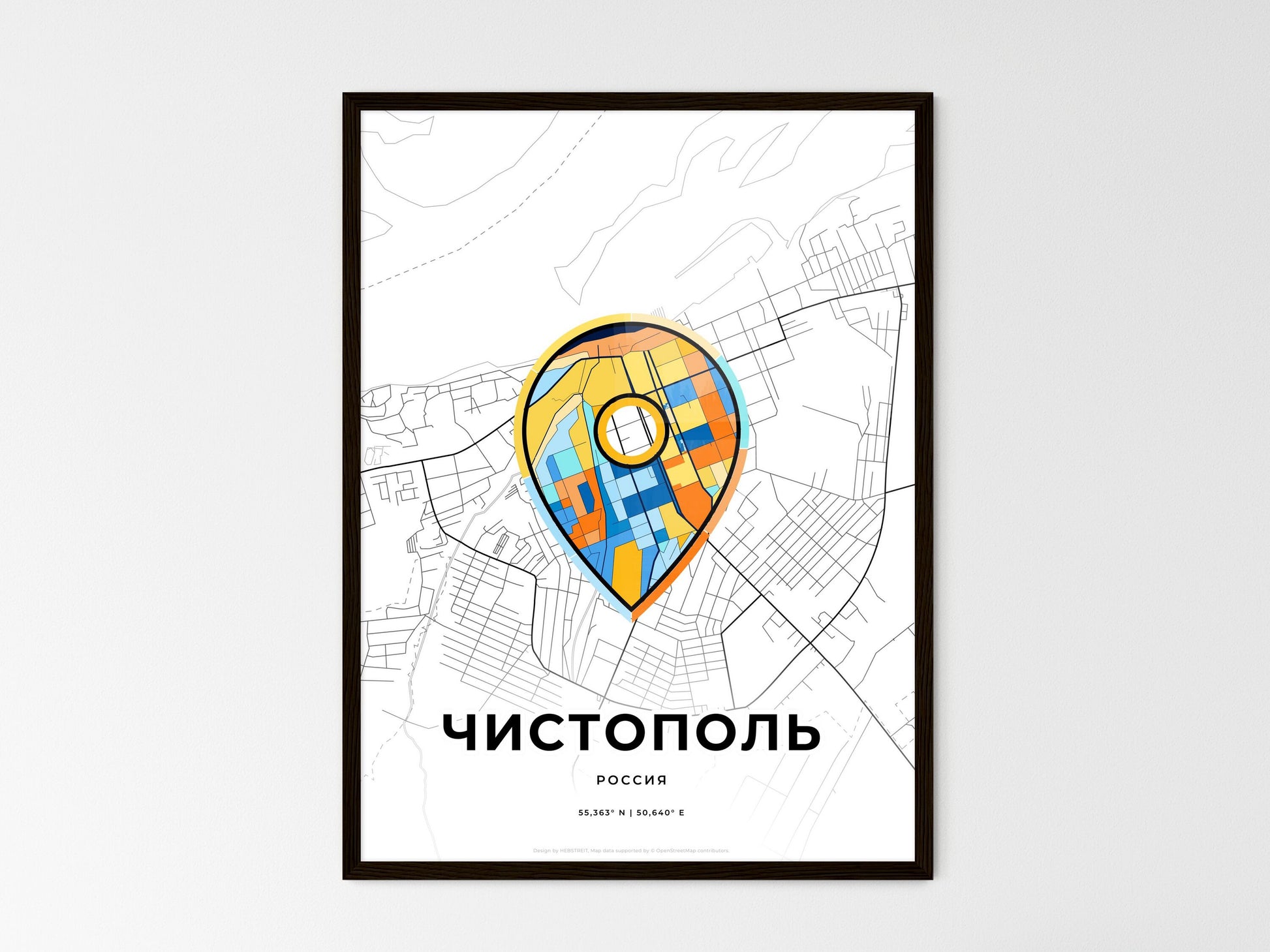 Chistopol Russia wedding art map with pointer icon