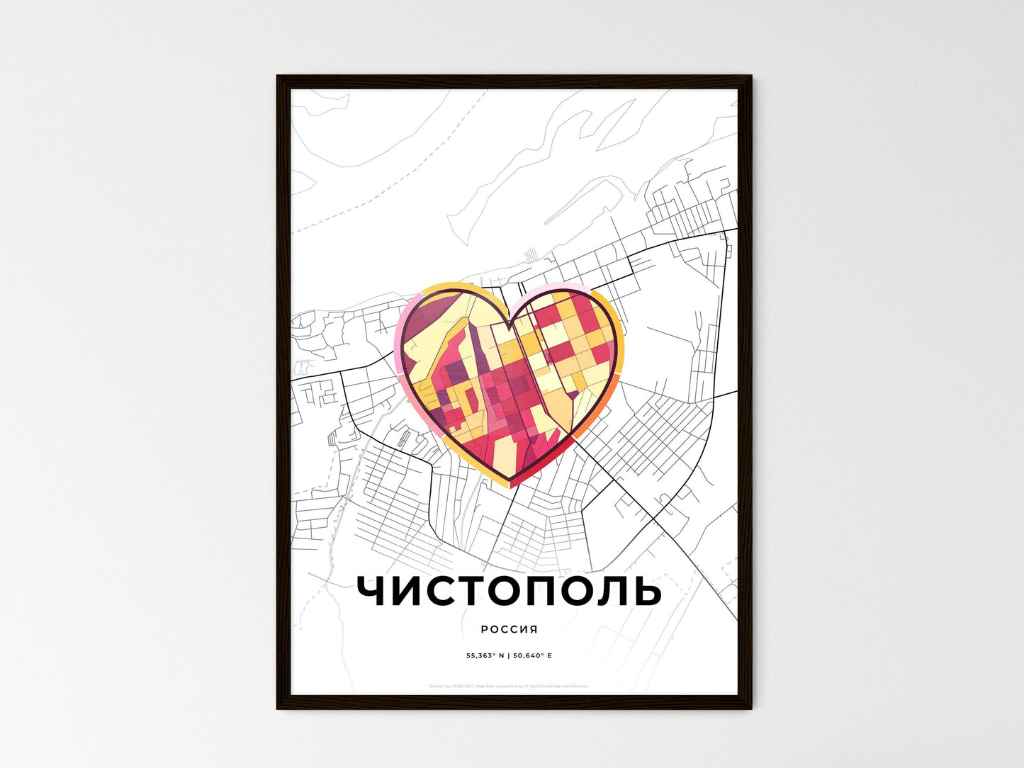 Chistopol Russia wedding art map with heart icon