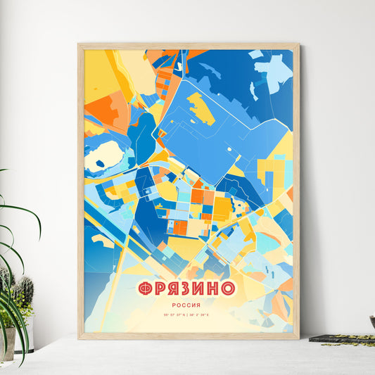 Colorful FRYAZINO RUSSIA Fine Art Map Blue Orange