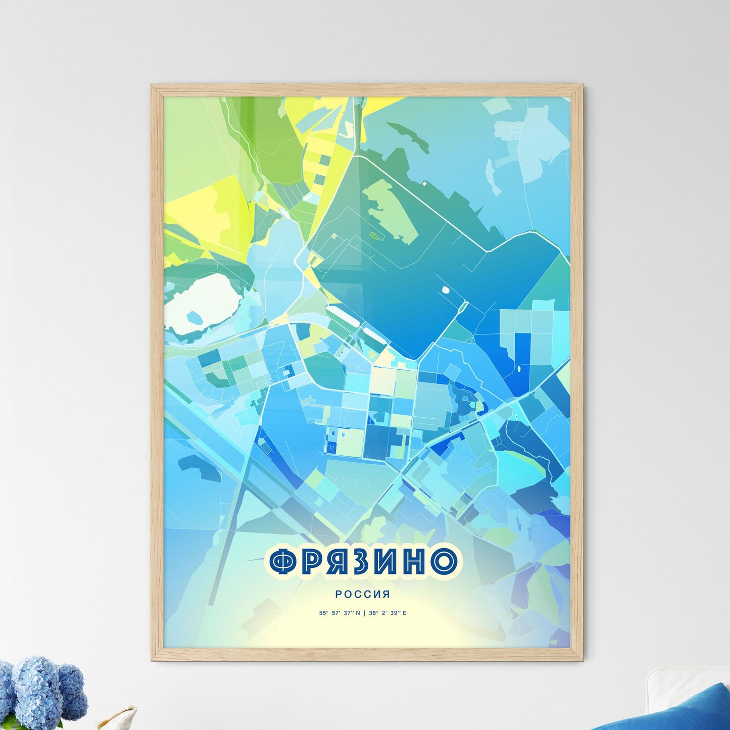 Colorful FRYAZINO RUSSIA Fine Art Map Cool Blue