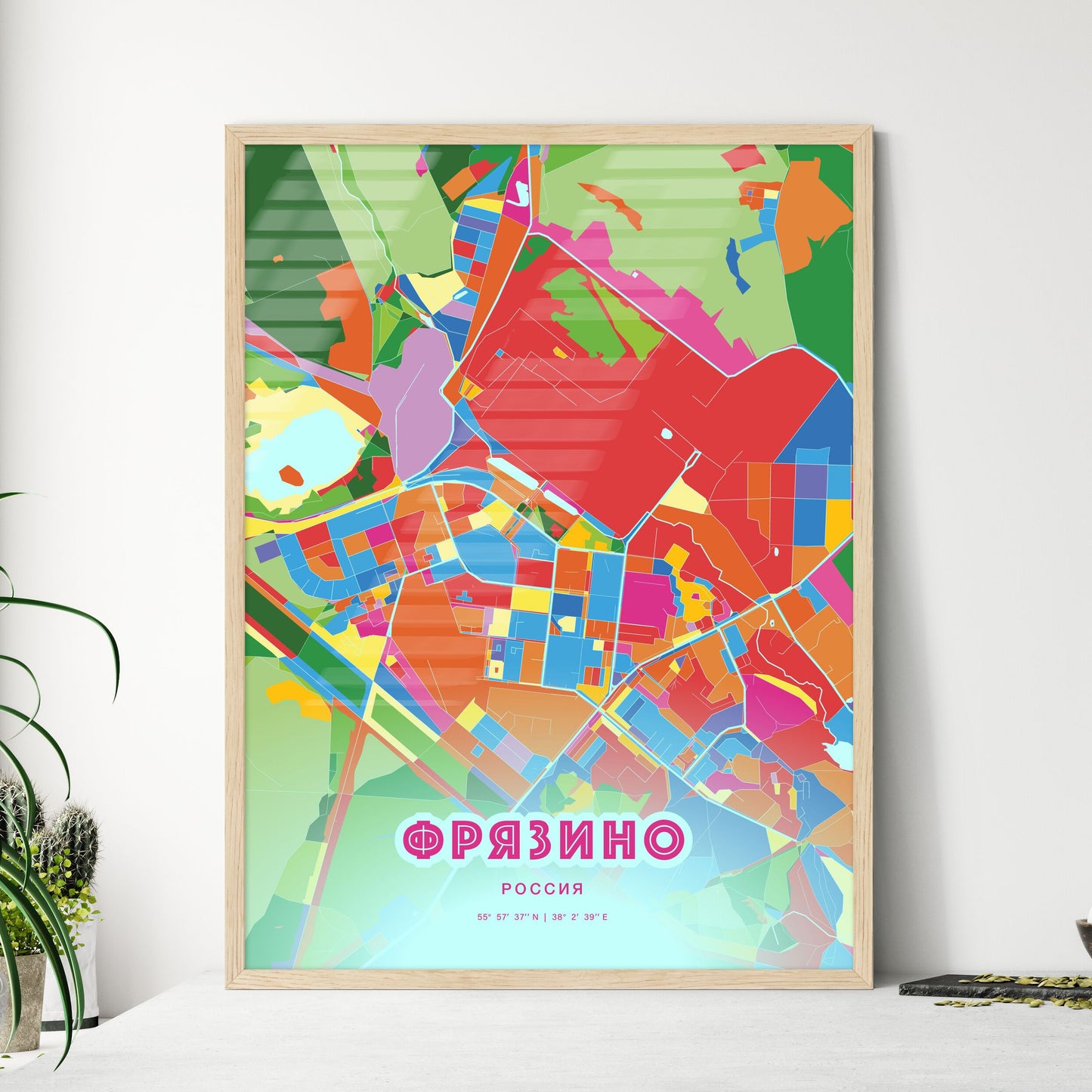 Colorful FRYAZINO RUSSIA Fine Art Map Crazy Colors