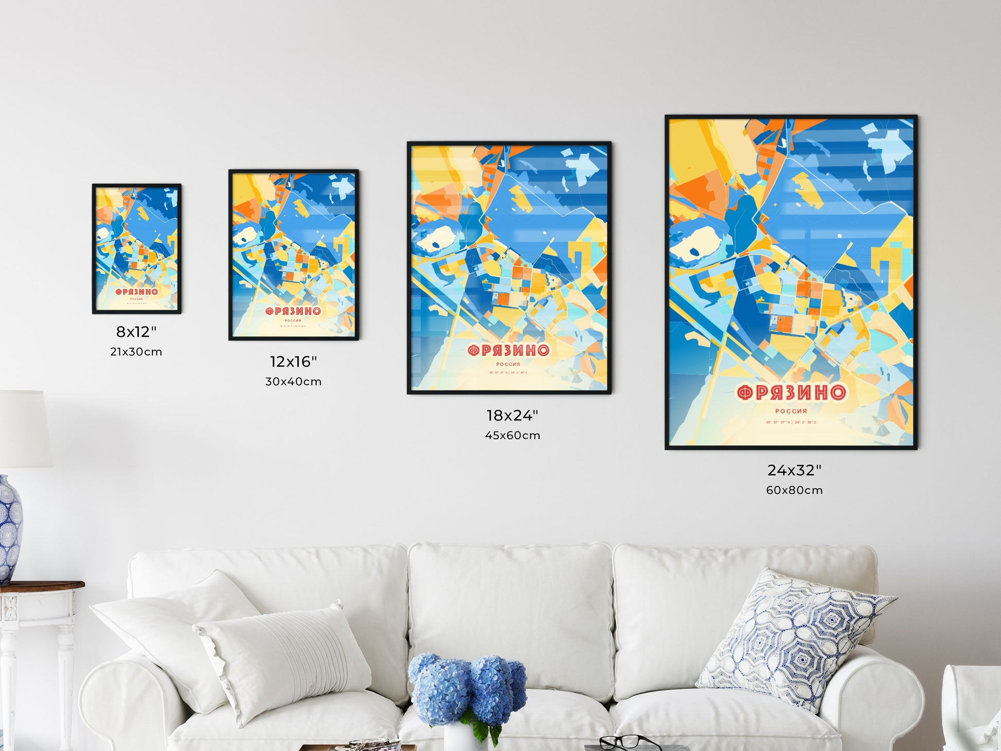 Colorful FRYAZINO RUSSIA Fine Art Map Blue Orange