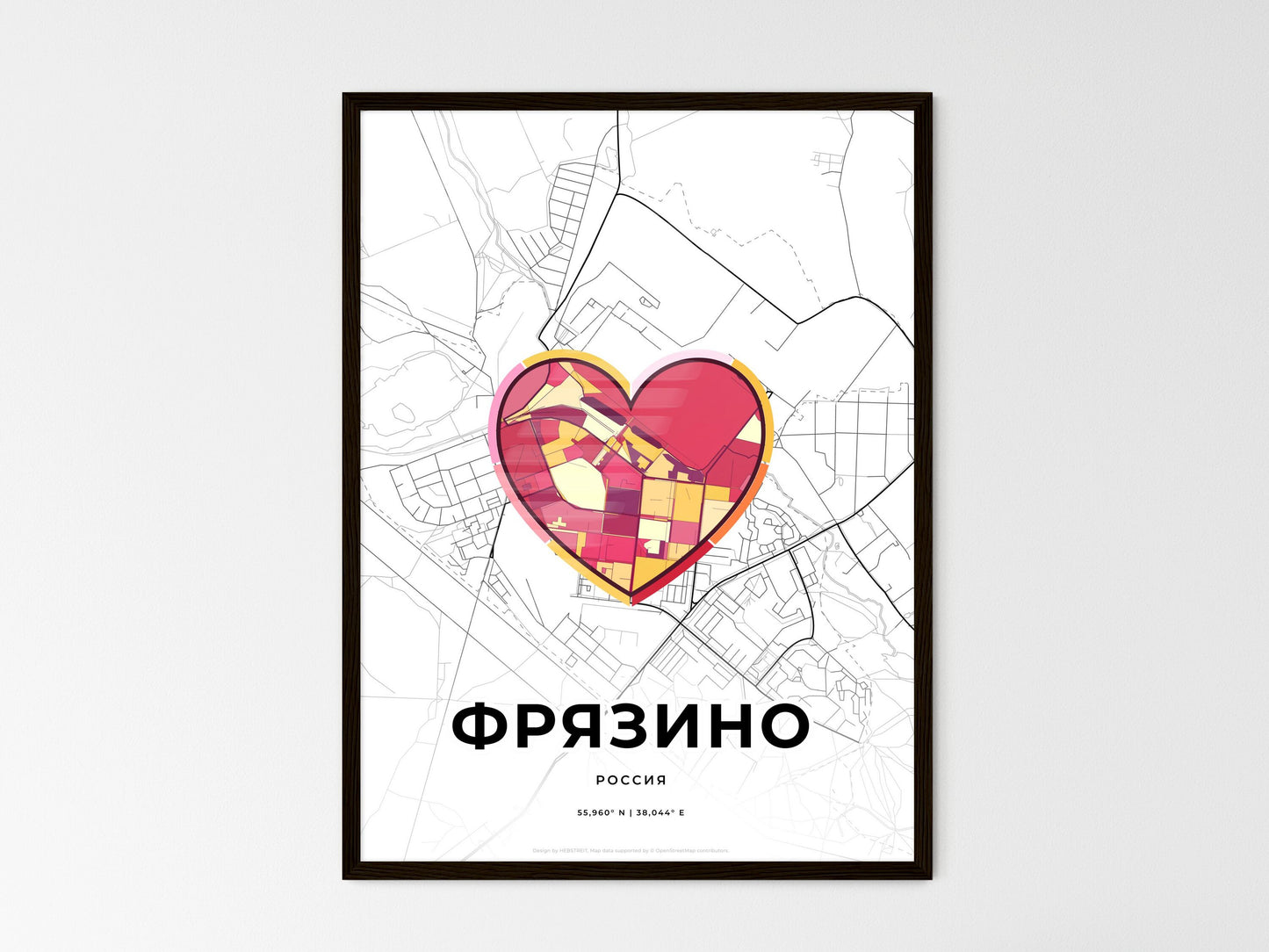 Fryazino Russia wedding art map with heart icon