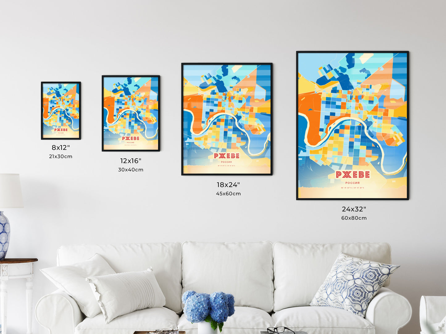 Colorful RZHEV RUSSIA Fine Art Map Blue Orange