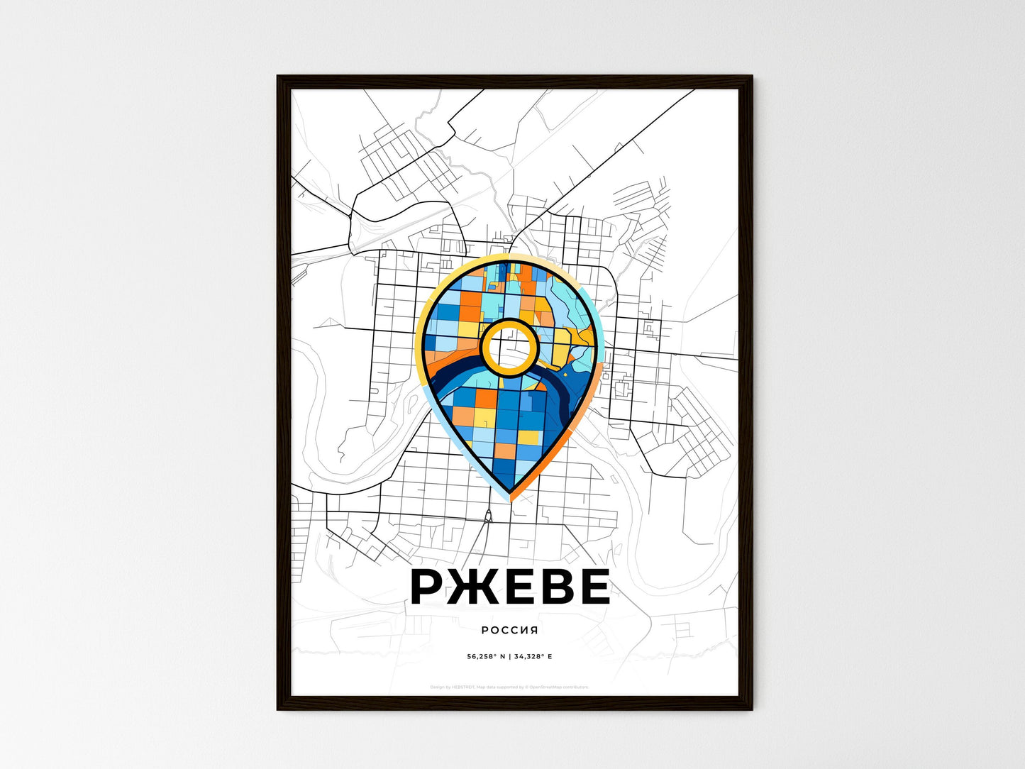 Rzhev Russia wedding art map with pointer icon