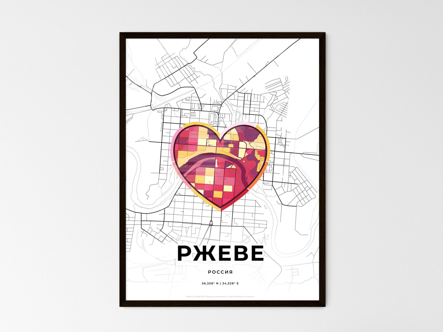 Rzhev Russia wedding art map with heart icon