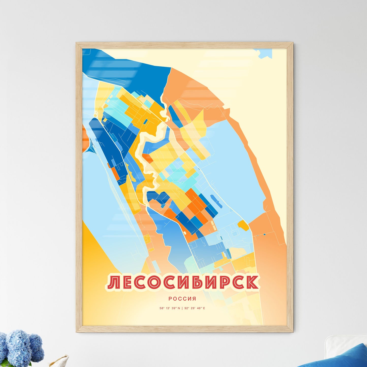 Colorful LESOSIBIRSK RUSSIA Fine Art Map Blue Orange