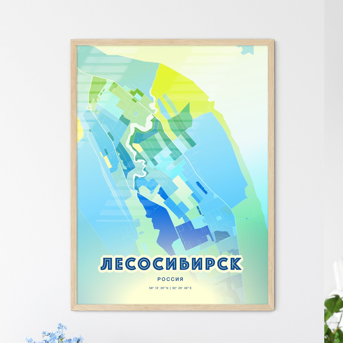 Colorful LESOSIBIRSK RUSSIA Fine Art Map Cool Blue