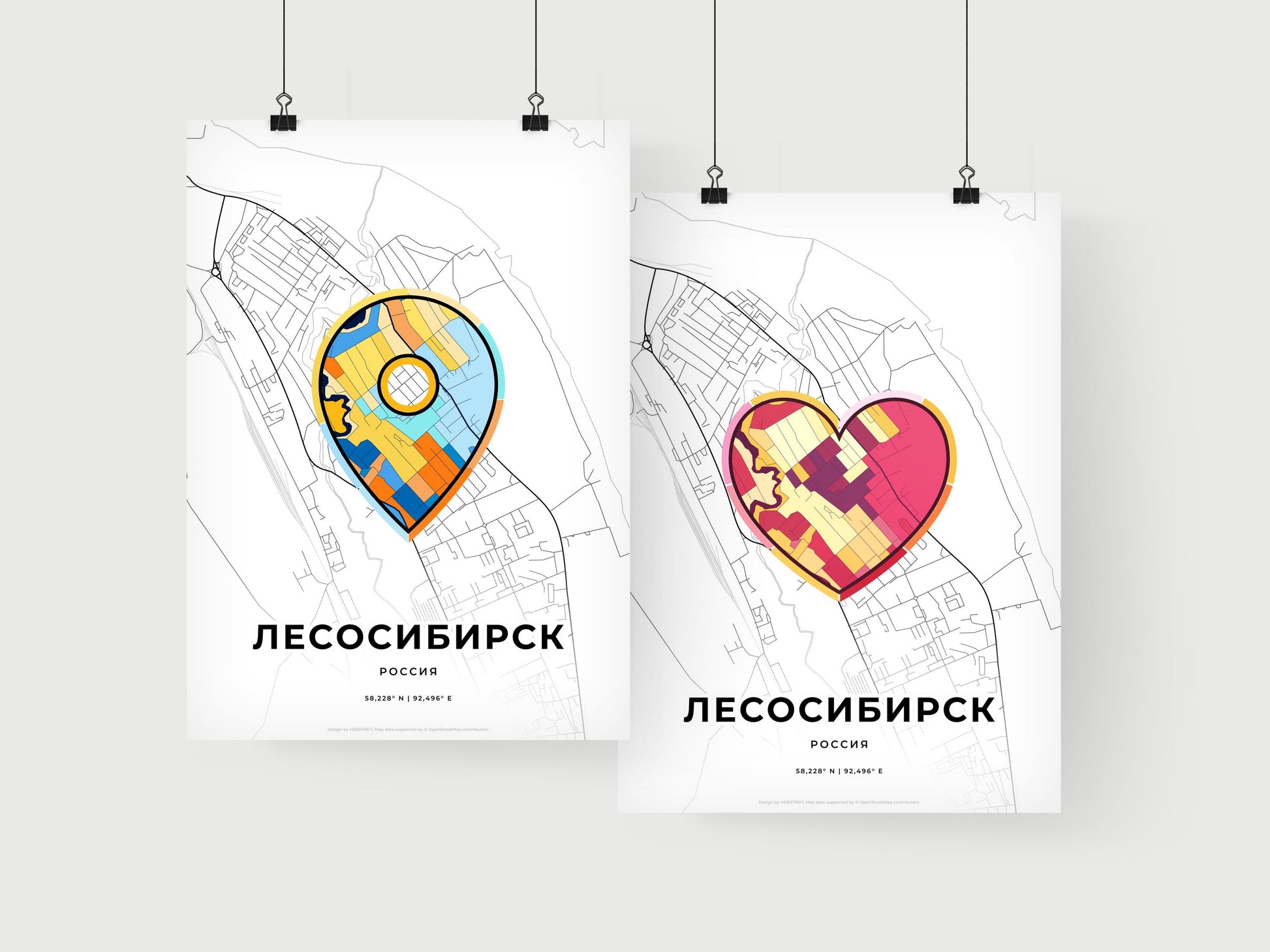 Lesosibirsk Russia art print for couples