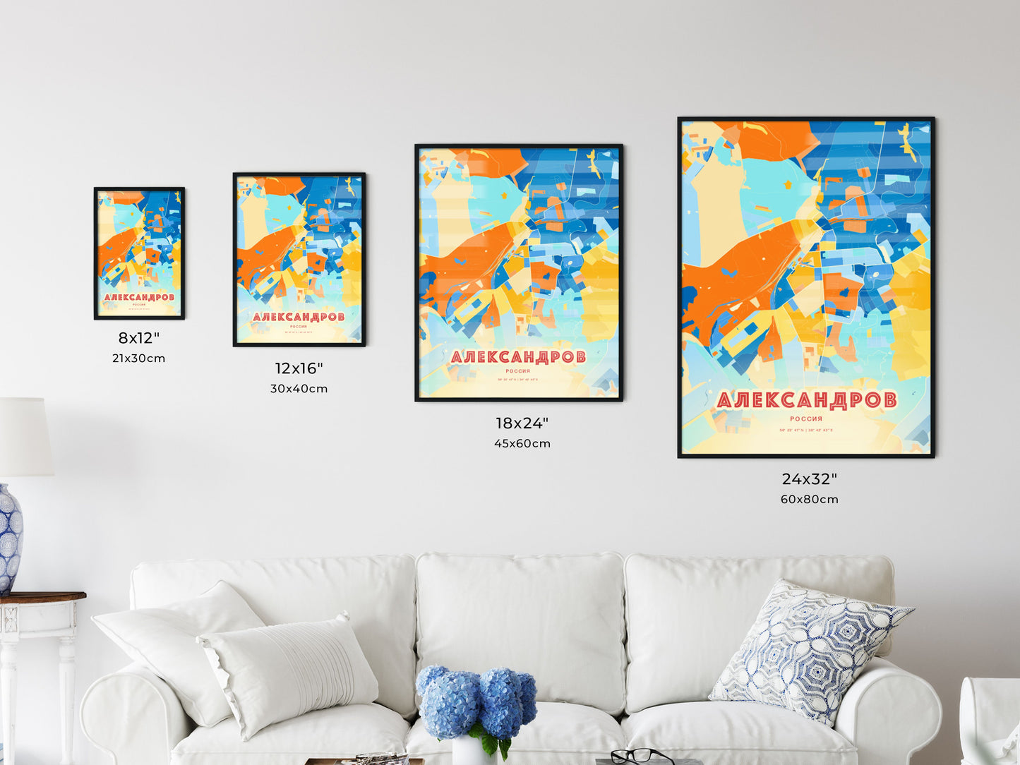 Colorful ALEXANDROV RUSSIA Fine Art Map Blue Orange