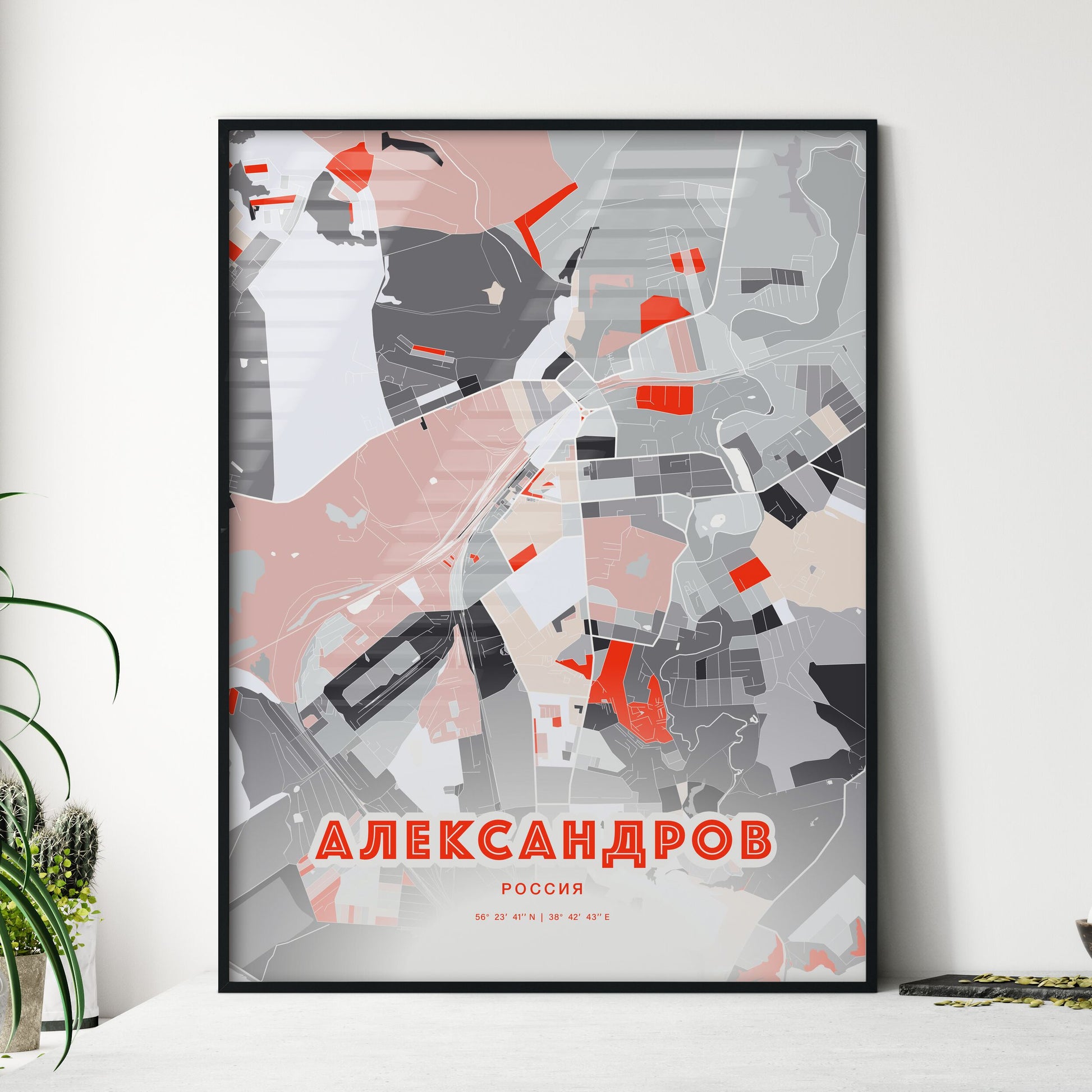 Colorful ALEXANDROV RUSSIA Fine Art Map Modern