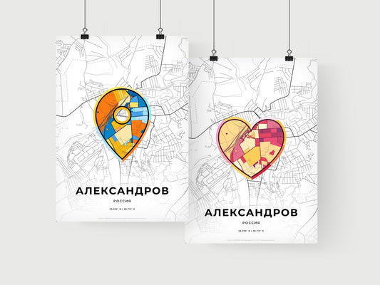 Alexandrov Russia art print for couples